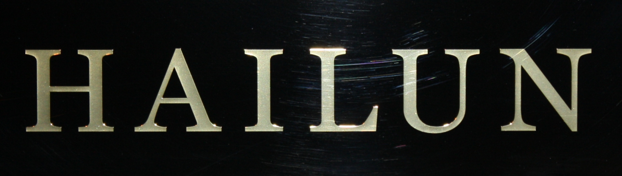 Hailun brass inlay fallboard
